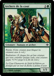 Archers de la cour