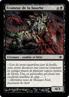 Écumeur de la bourbe