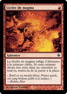 Giclée de magma