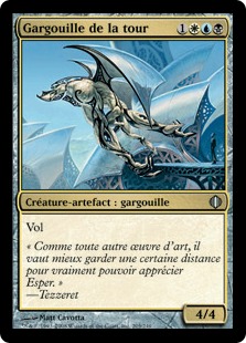 Gargouille de la tour