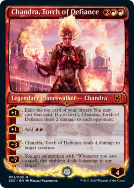 Chandra, torche de la défiance