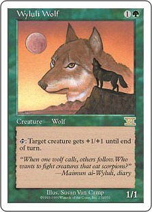 Loup de Wylouli