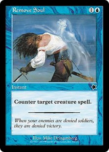 Retrait d'âme