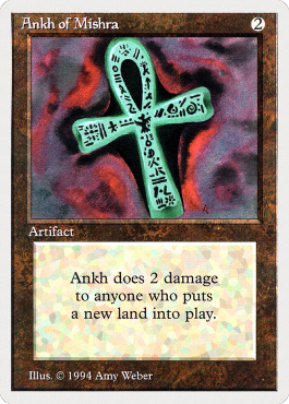 Ankh de Mishra