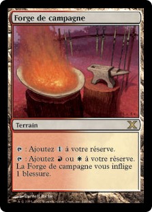 Forge de campagne