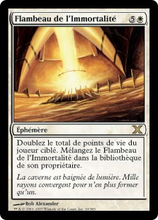 Flambeau de l'Immortalité