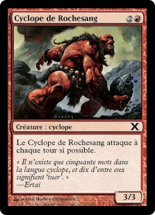 Cyclope de Rochesang