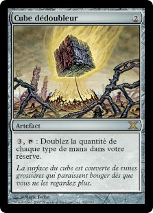 Cube dédoubleur
