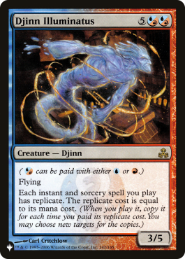 Illuminatus djinn