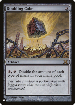 Cube dédoubleur