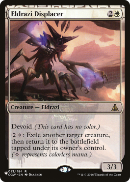 Supplanteur eldrazi