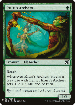 Archers d'Ezuri