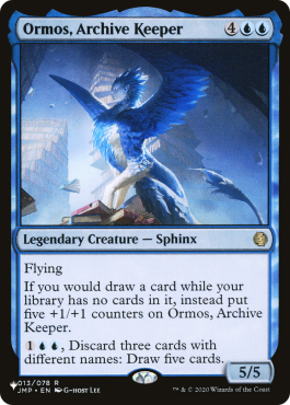 Ormos, gardienne des archives