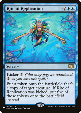 Rite de duplication