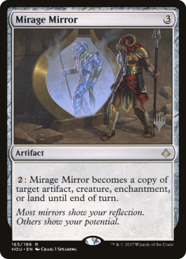 Mirage miroir