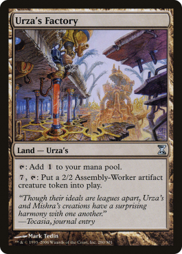 Usine d'Urza