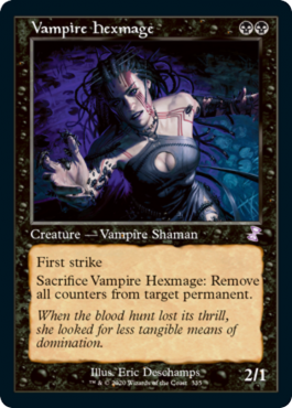 Sortimage vampire