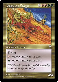 Dragon viashivân