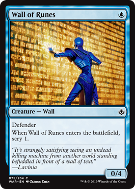 Mur de runes