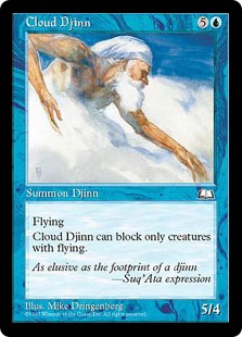 Djinn des nuages