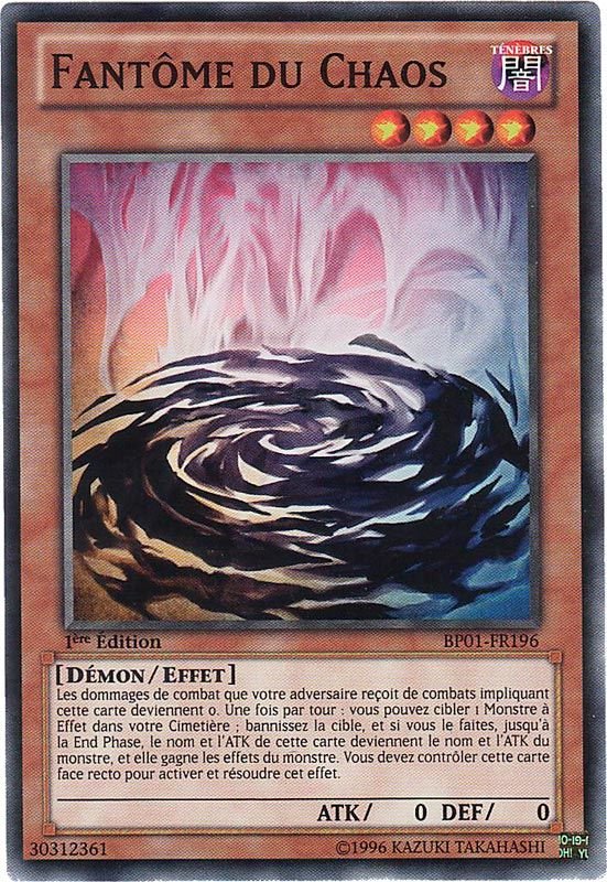 Fantôme du Chaos