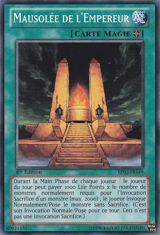 Mausolée de l'Empereur