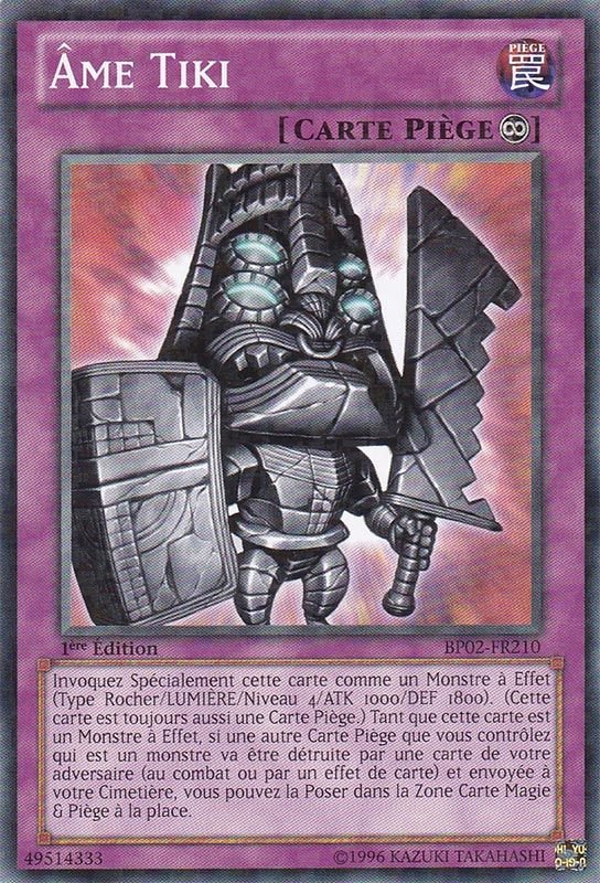 Âme Tiki