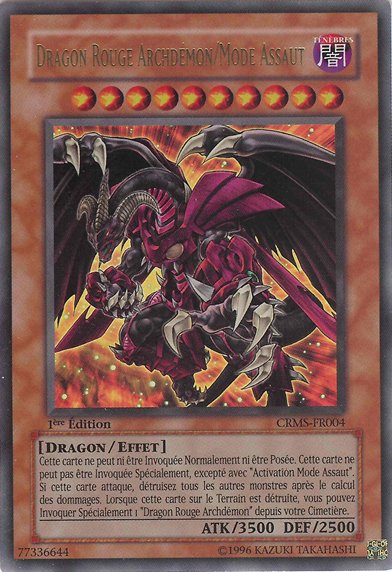 Dragon Rouge Archdémon/Mode Assaut