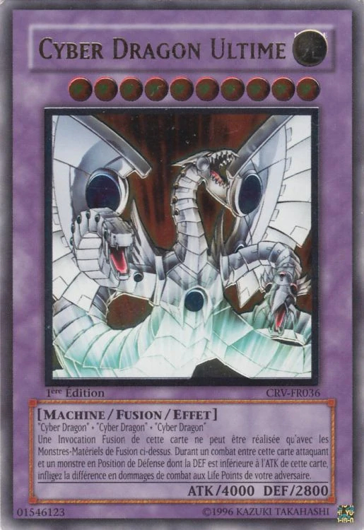 Dragon Cyber Ultime ( Cyber Dragon Ultime )