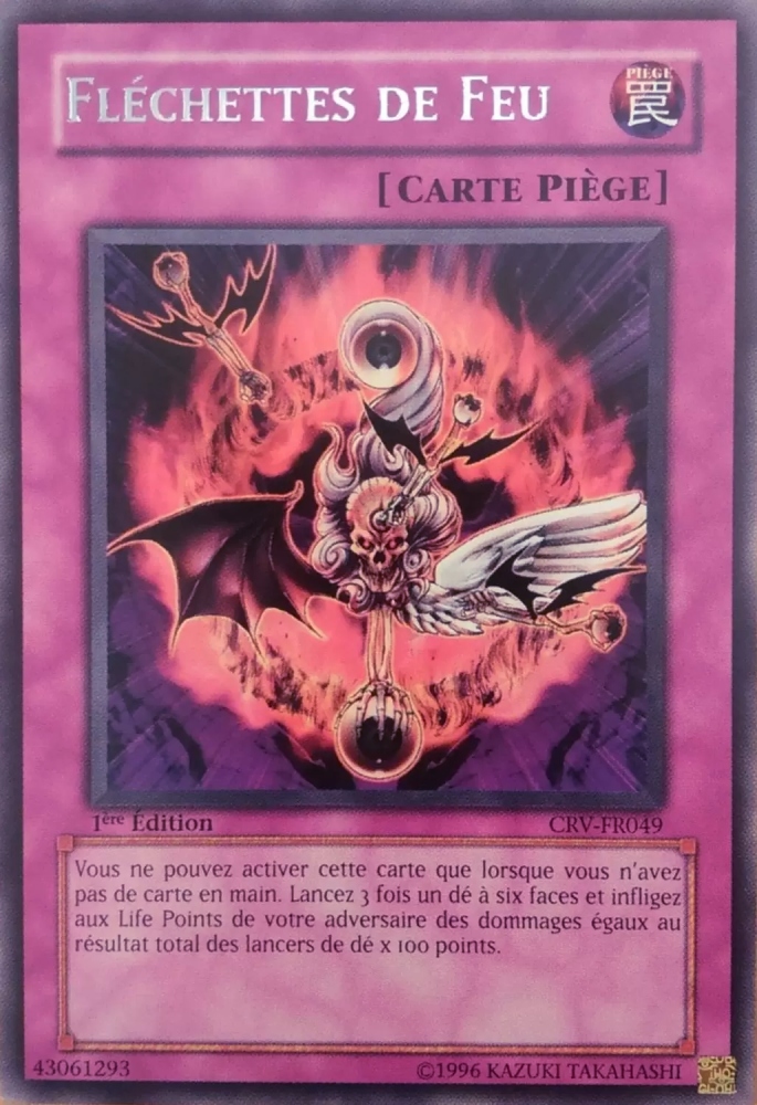 Fléchettes de Feu