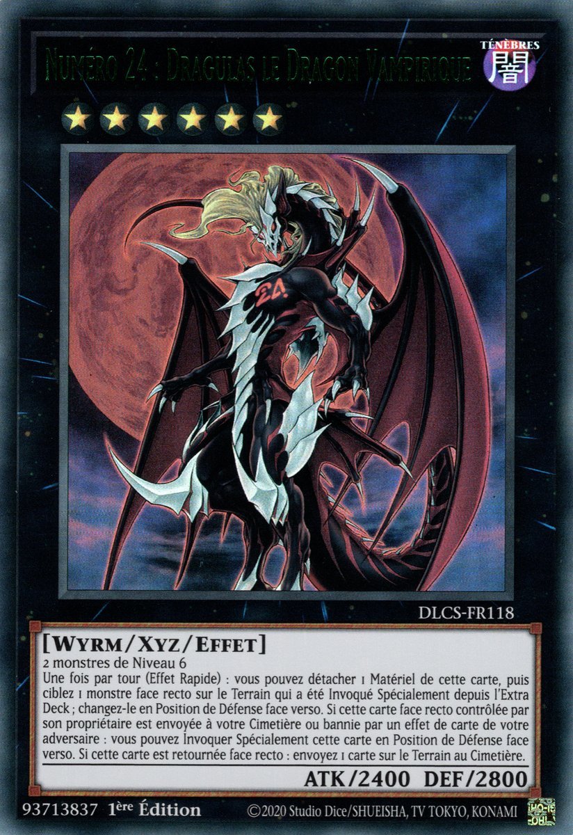 yugioh phantasmic wyrm yugioh phantasmic wyrm