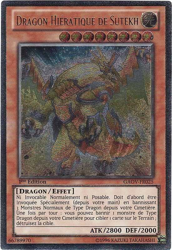 Dragon Hiératique de Sutekh