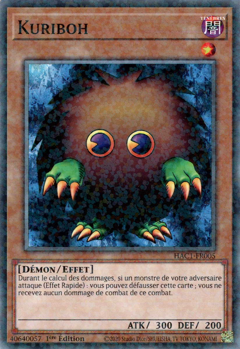 Kuriboh