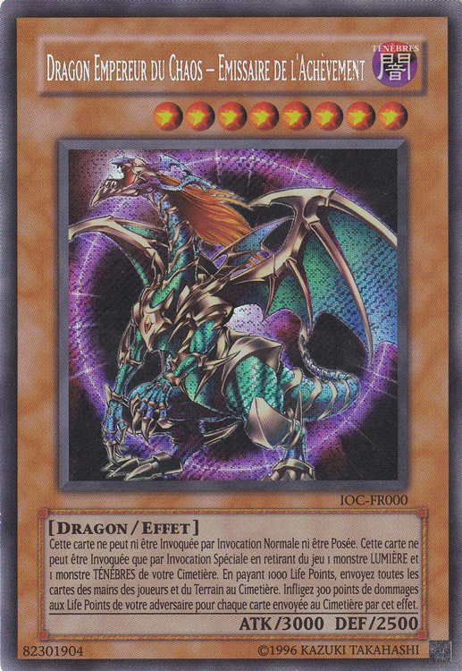 Dragon Empereur du Chaos - Emissaire de l'Achèvement