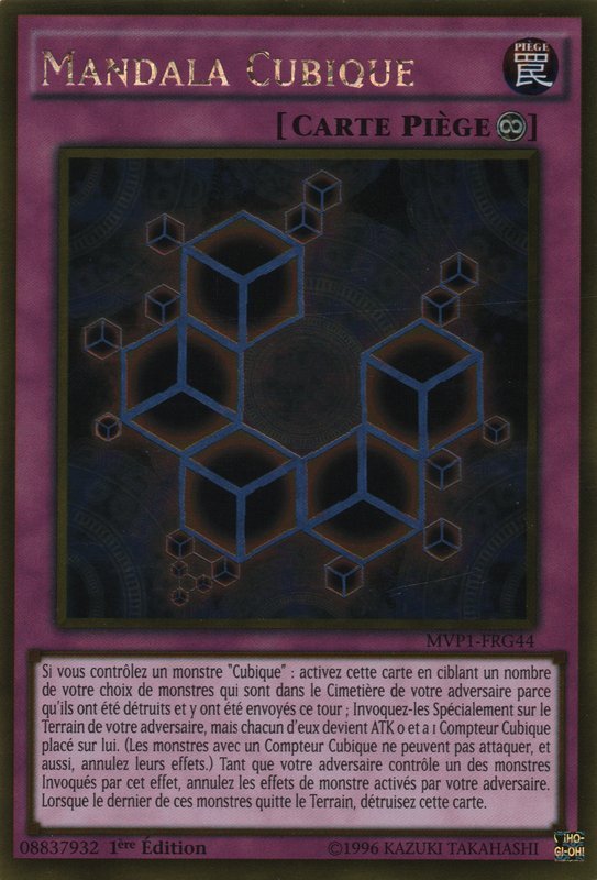 Mandala Cubique