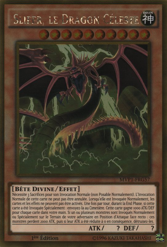 Slifer, le Dragon Céleste