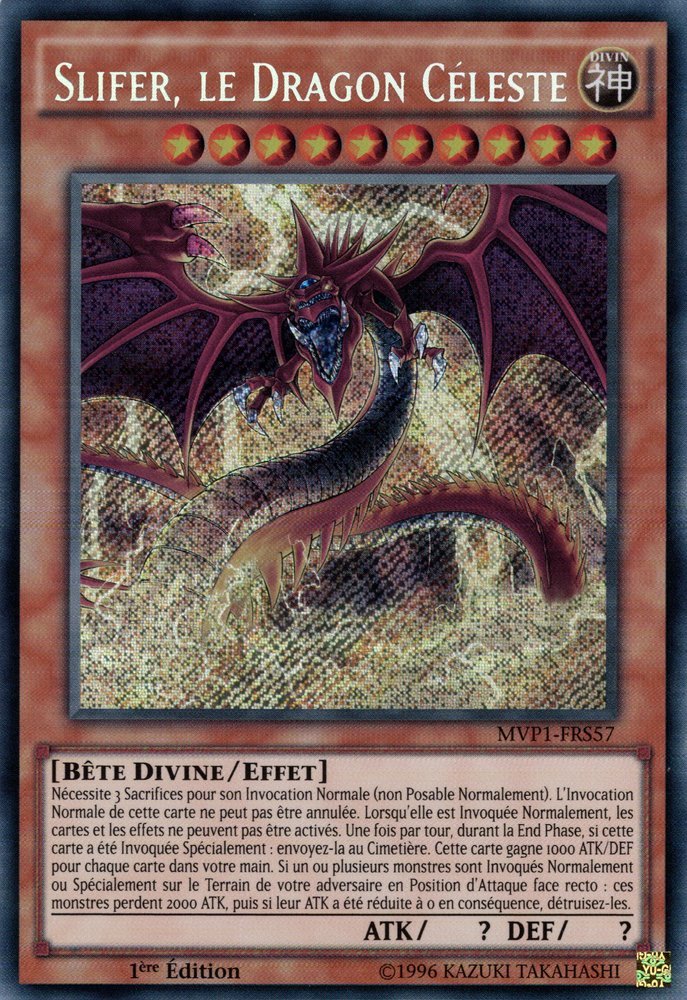 Slifer, le Dragon Céleste