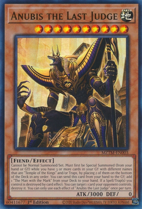 Anubis le Dernier Juge
