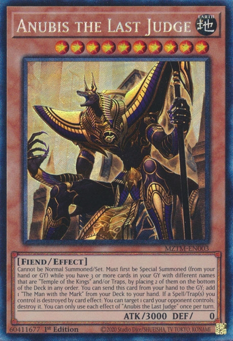 Anubis le Dernier Juge