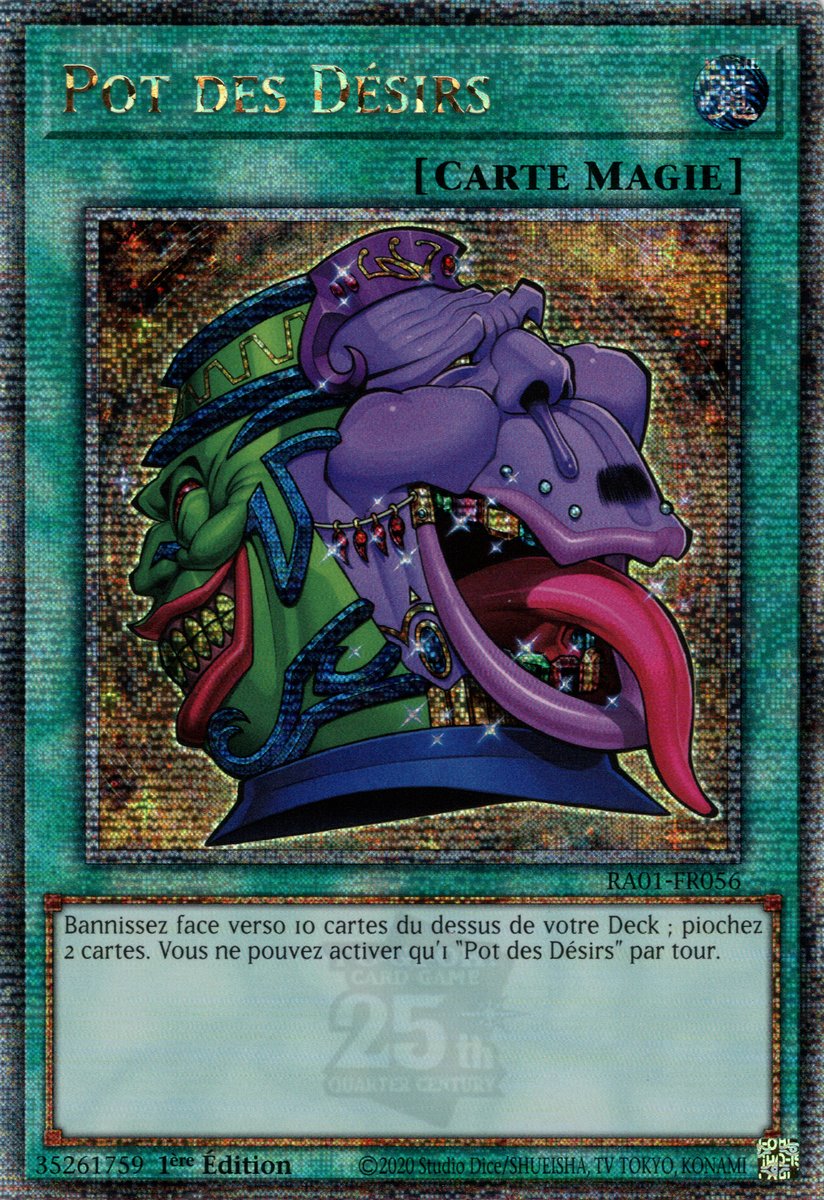 Pot des Désirs