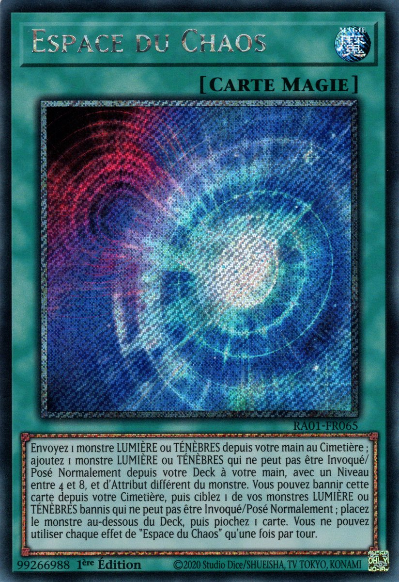 Espace du Chaos
