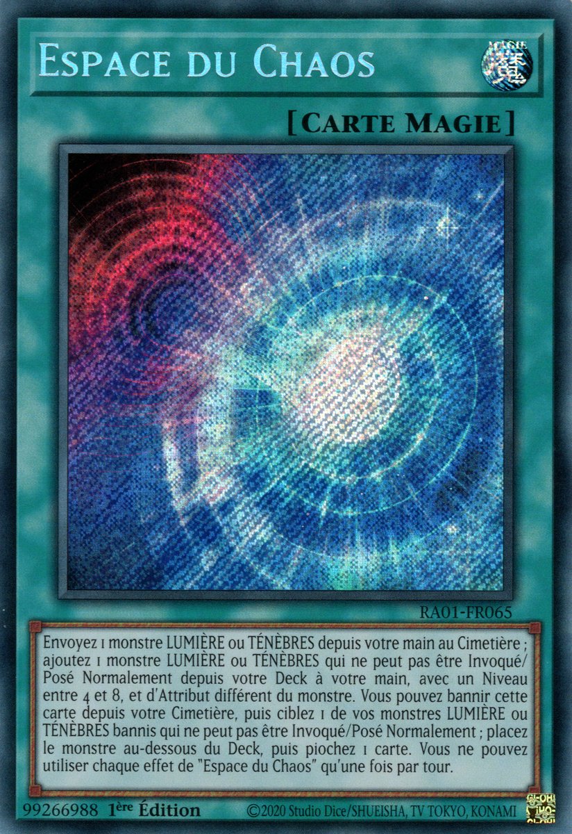 Espace du Chaos
