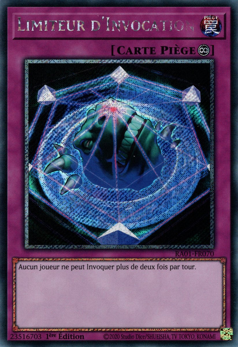 Limiteur d'Invocation