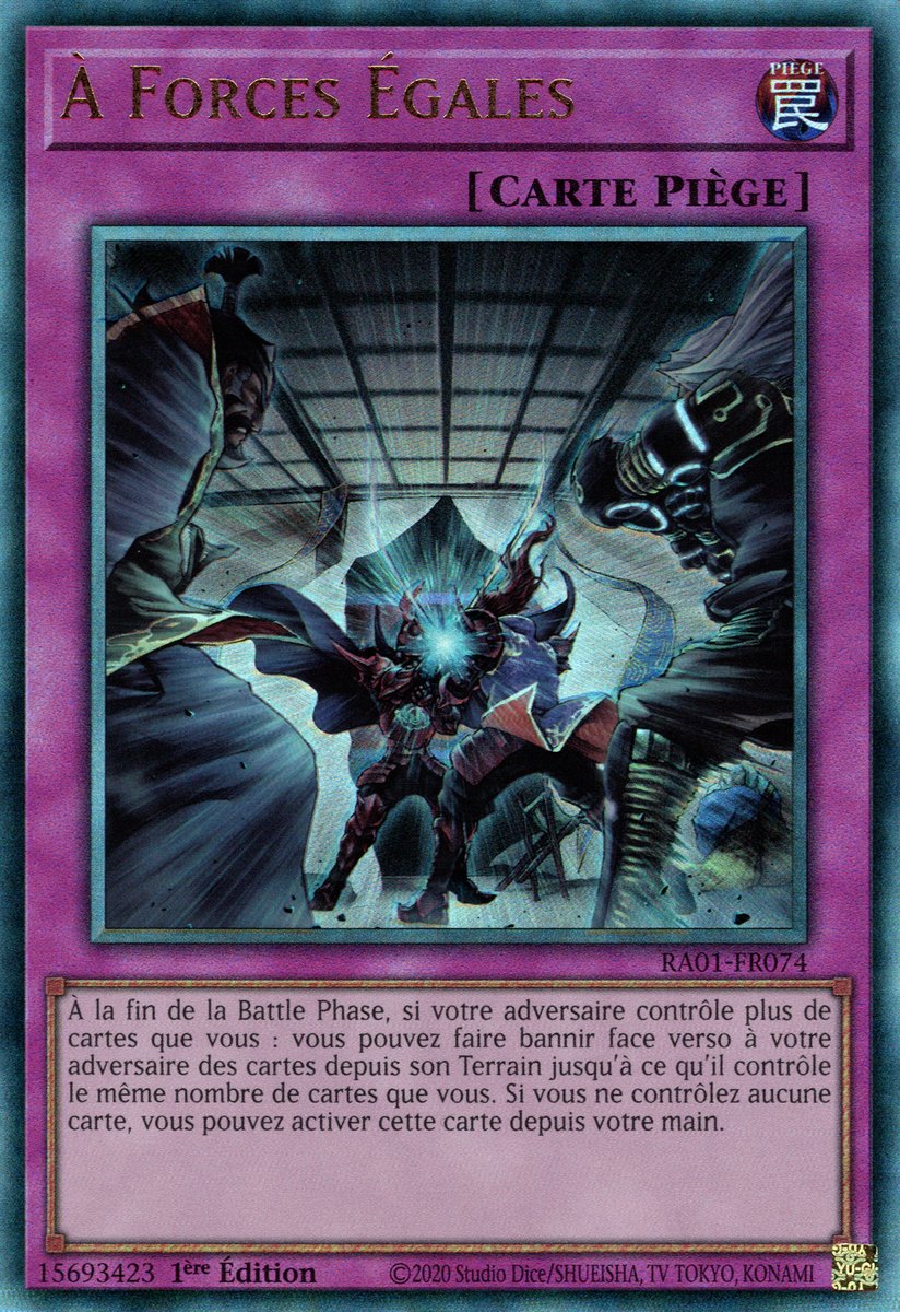 À Forces Égales