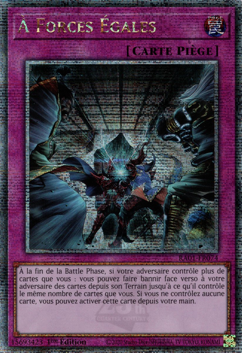 À Forces Égales