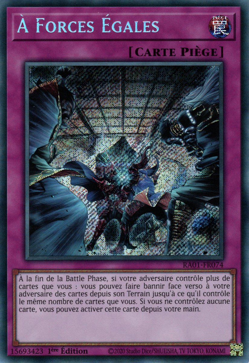 À Forces Égales