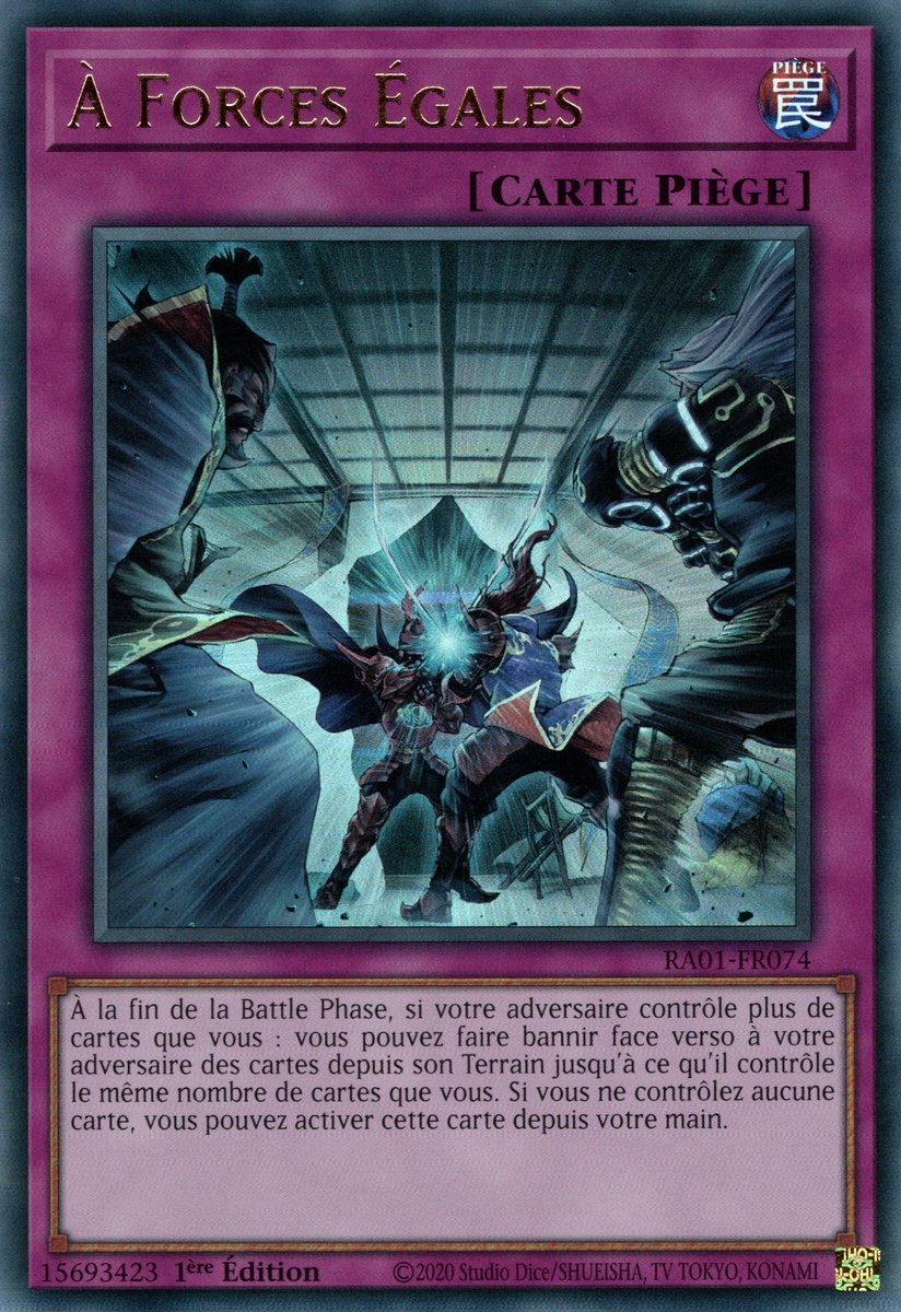 À Forces Égales