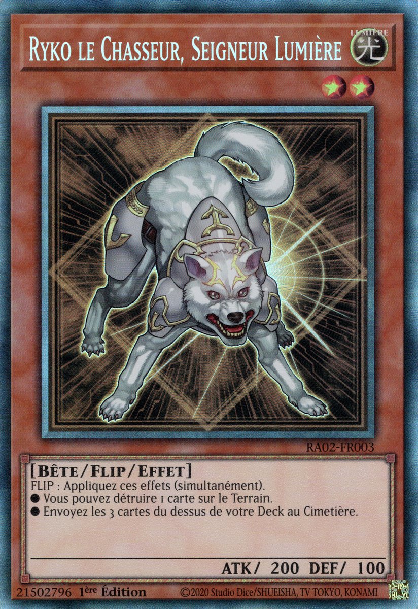 Ryko le Chasseur, Seigneur Lumière