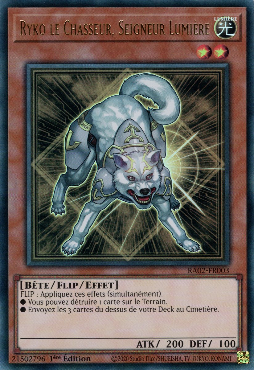 Ryko le Chasseur, Seigneur Lumière