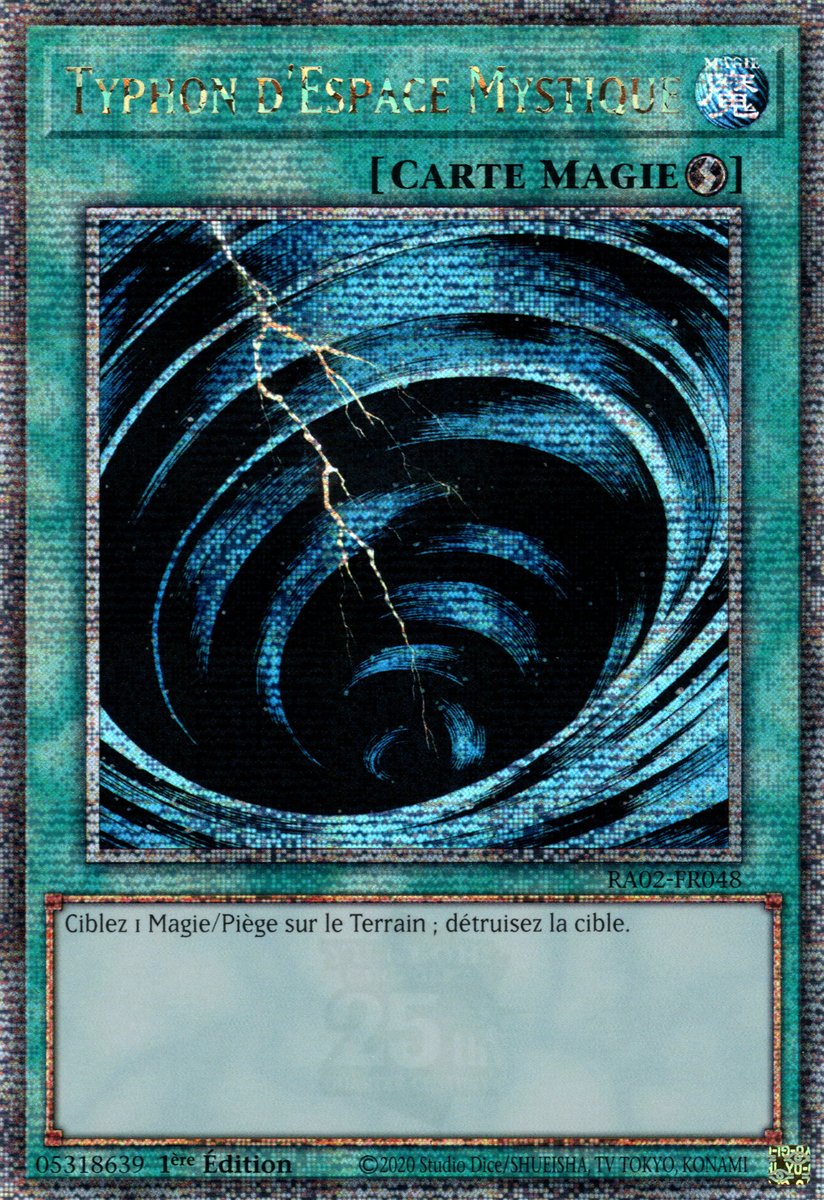 Typhon d'Espace Mystique